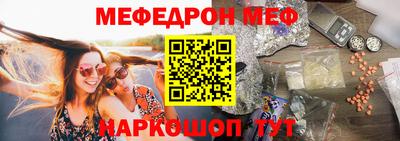 шишки Жуковский