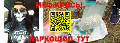 mdpv Заволжье