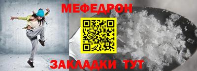 шишки Жуковский