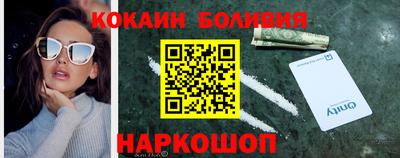 mdpv Заволжье