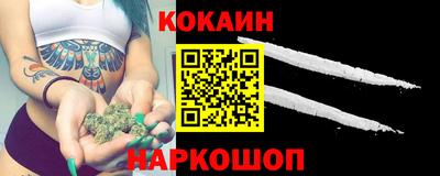 mdma Заводоуковск