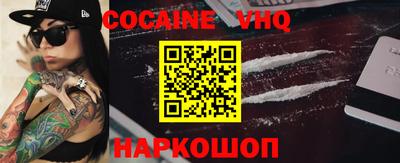mdpv Заволжье