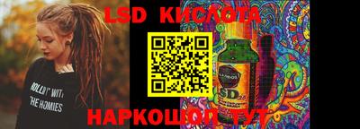 mdpv Заволжье
