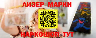 шишки Жуковский