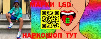 mdpv Заволжье
