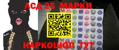 mdma Заводоуковск