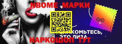 mdma Заводоуковск