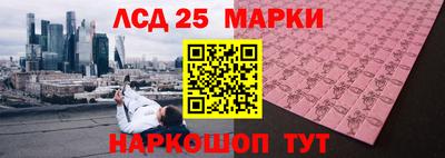 шишки Жуковский
