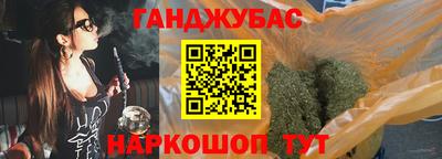 mdpv Заволжье