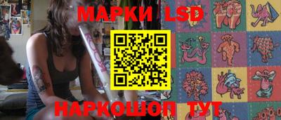 mdpv Заволжье