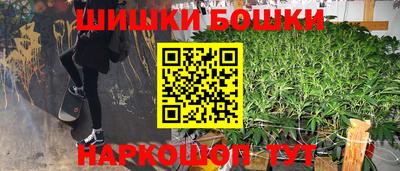 mdma Заводоуковск
