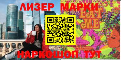 mdpv Заволжье
