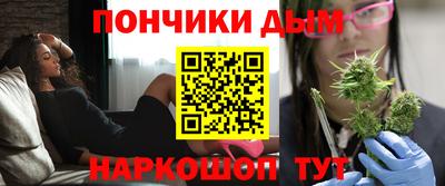 mdpv Заволжье
