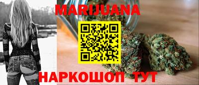 mdma Заводоуковск