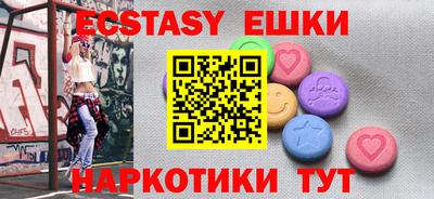 mdma Заводоуковск