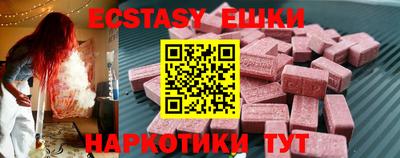 mdpv Заволжье