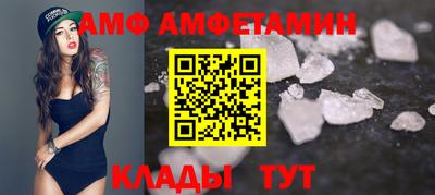 mdma Заводоуковск
