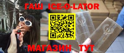 mdma Заводоуковск