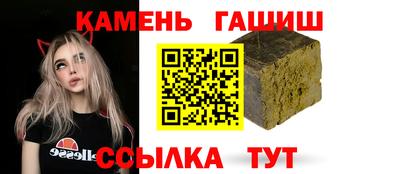 шишки Жуковский