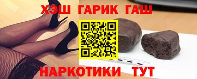mdpv Заволжье